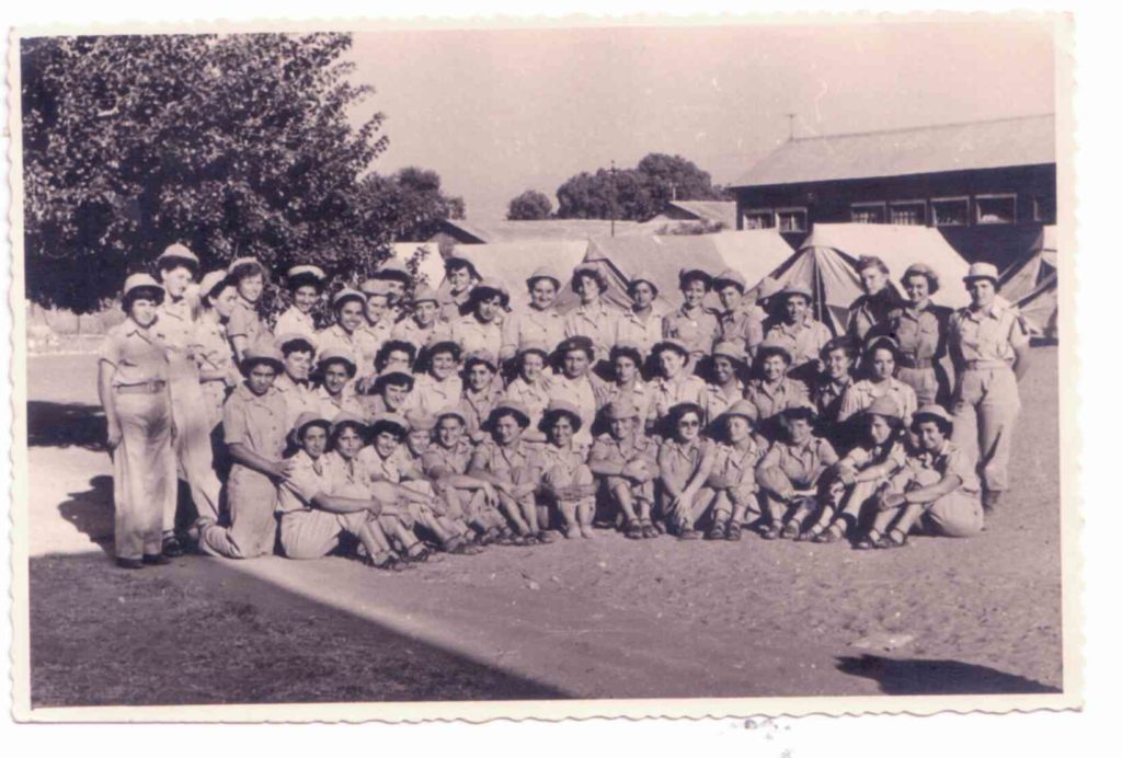army 1954
