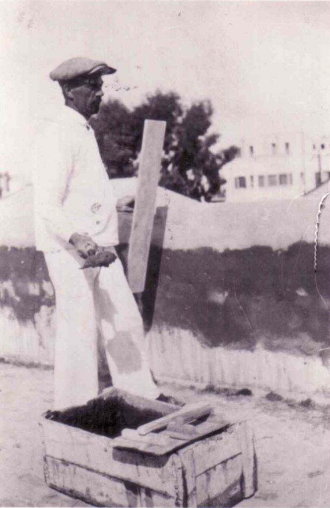 batov father simcha 1935