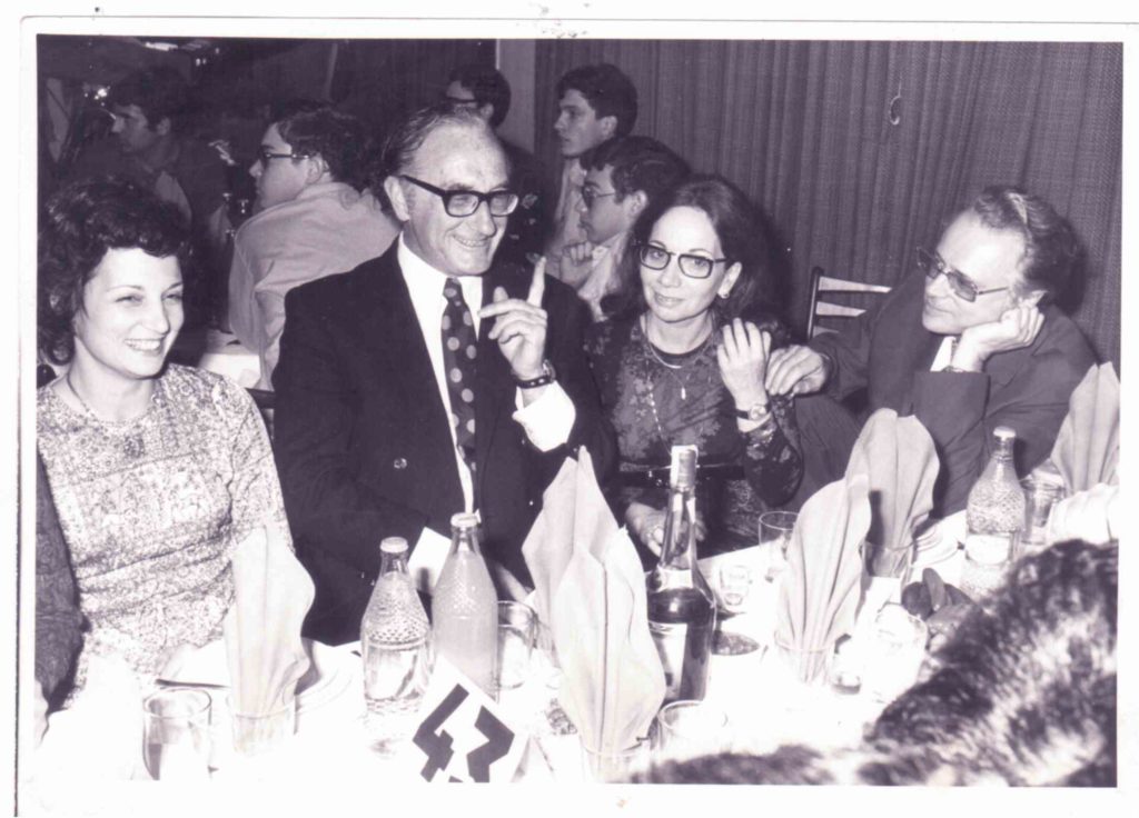 shula dosh kishon 1973